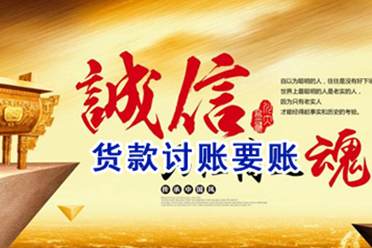 200元债务不还，会面临牢狱之灾吗？