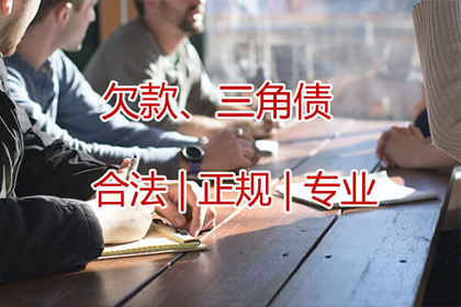 逾期债务法院强制追偿，无资金偿还会否面临牢狱之灾？